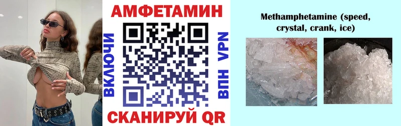 это как зайти  Серов  АМФ VHQ 