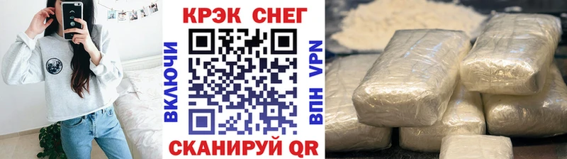 гидра tor  Серов  КОКАИН Колумбийский 