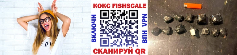 Cocaine VHQ Серов