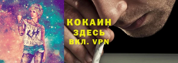 2c-b Аркадак