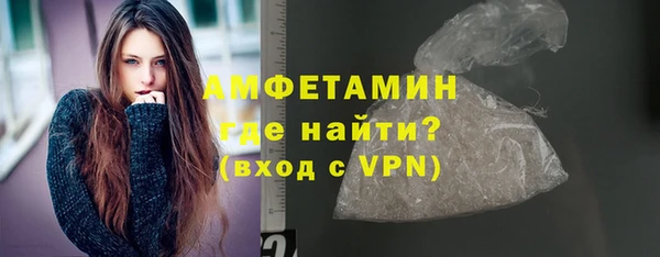 прущие грибы Балабаново