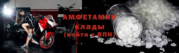 2c-b Аркадак