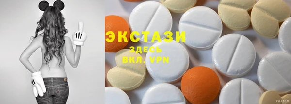 прущие грибы Балабаново