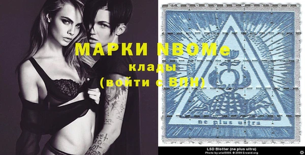 2c-b Аркадак
