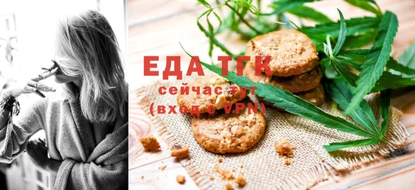 крисы Баксан