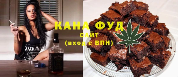 крисы Баксан