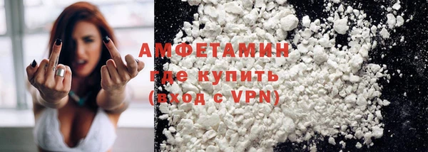 прущие грибы Балабаново