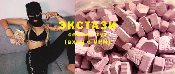 круглые Покров