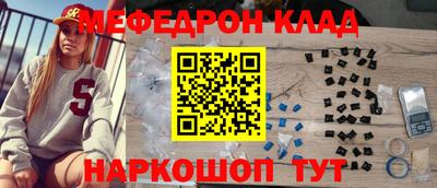 а пвп мука Новокубанск