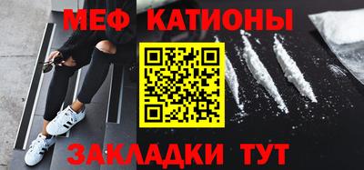mix Новозыбков
