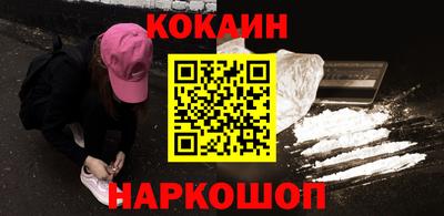 прущие грибы Новодвинск