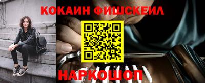 mix Новозыбков