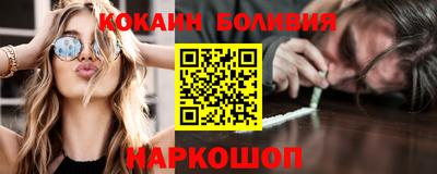 mix Новозыбков