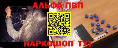 mix Новозыбков