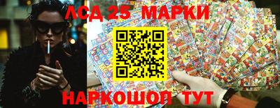mix Новозыбков