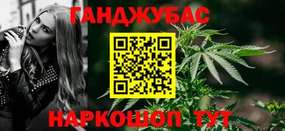 mix Новозыбков