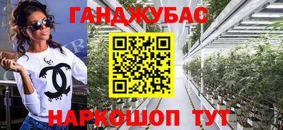 mix Новозыбков