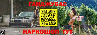 а пвп мука Новокубанск