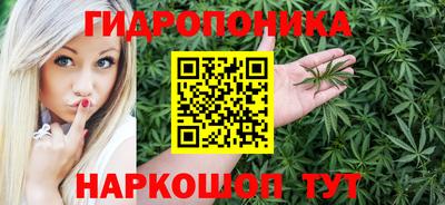 а пвп мука Новокубанск