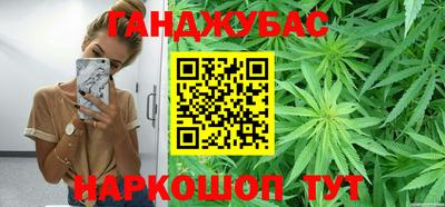 mix Новозыбков