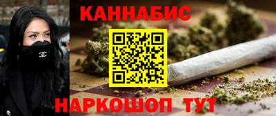 mix Новозыбков