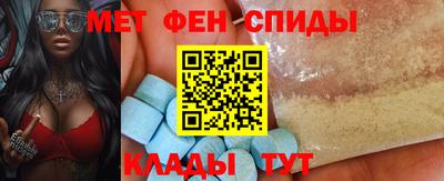 прущие грибы Новодвинск