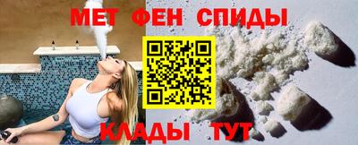 а пвп мука Новокубанск