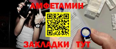 прущие грибы Новодвинск