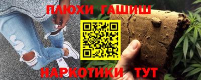 mix Новозыбков