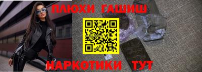 mix Новозыбков