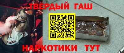mix Новозыбков