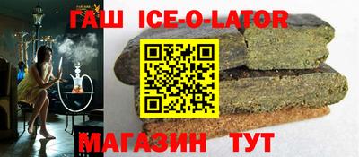 прущие грибы Новодвинск