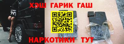mix Новозыбков