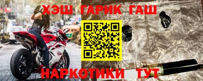 прущие грибы Новодвинск