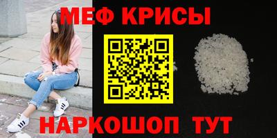 прущие грибы Новодвинск