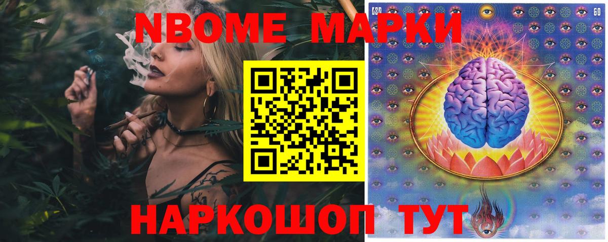 LSD-25 экстази  ЛСД экстази ecstasy  Вход с VPN  Серов 