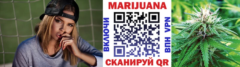 Каннабис конопля цена Серов